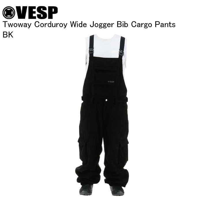 VESP ベスプ VPMP1065C Twoway Corduroy Wide Jogger Bib Cargo BK