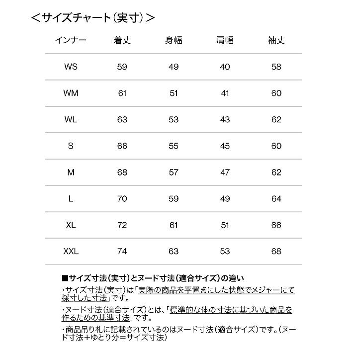 THE NORTH FACE �Ρ����ե����� NS62310 SNOW TRICLIMATE JK HG 24-25 ������ ��˥��å��� ���㥱�å� ������ �ܡ��� ����ʡ��դ�