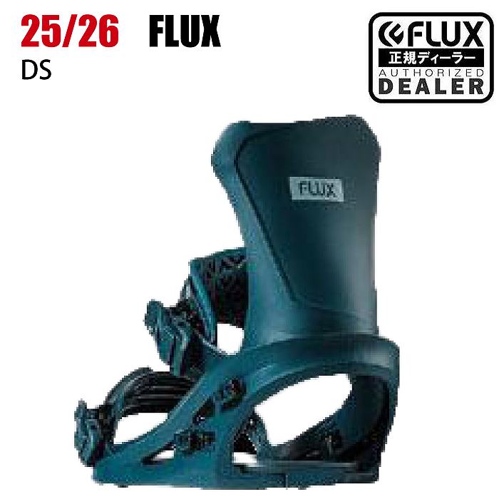 【25-26最新】FLUX DS Lサイズ　CHARCOAL（1回使用） 2026 FLUX フラックス DS ディーエス CHARCOAL 25-26 スノーボード