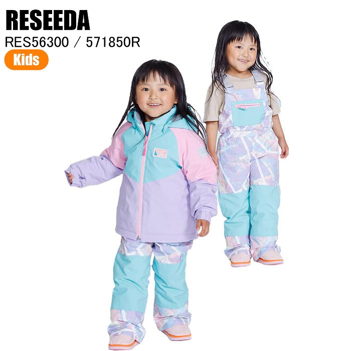 RESEEDA 쥻 RES56300 TODDLER SKI SUIT 571850R Ҥɤѥ ˥ å 岼å ͷ 