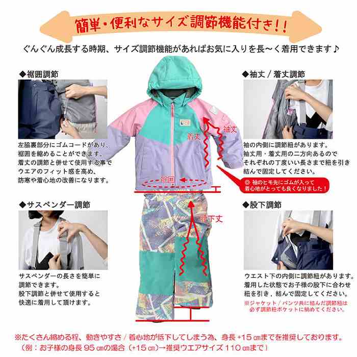 RESEEDA 쥻 RES56300 TODDLER SKI SUIT 571850R Ҥɤѥ ˥ å 岼å ͷ 