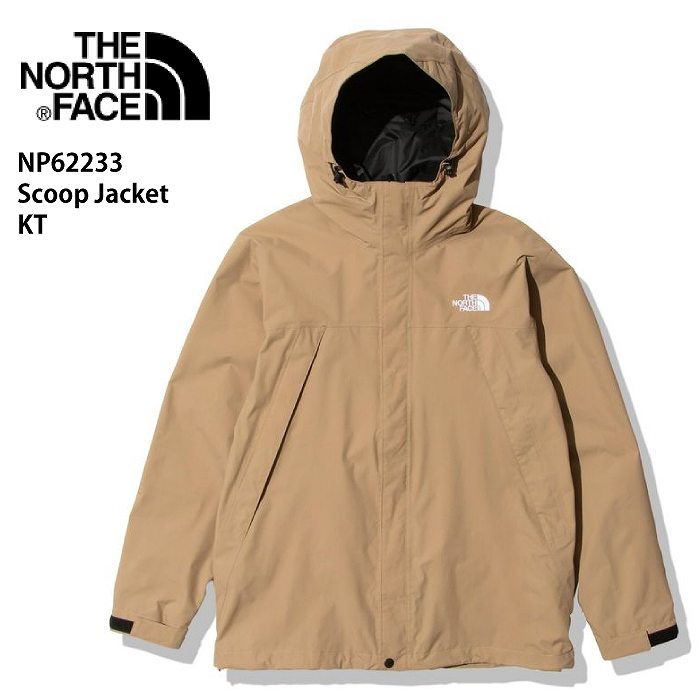 THE NORTH FACE ノースフェイス NP62233 SCOOP JACKET KT 23-24 ウエア 