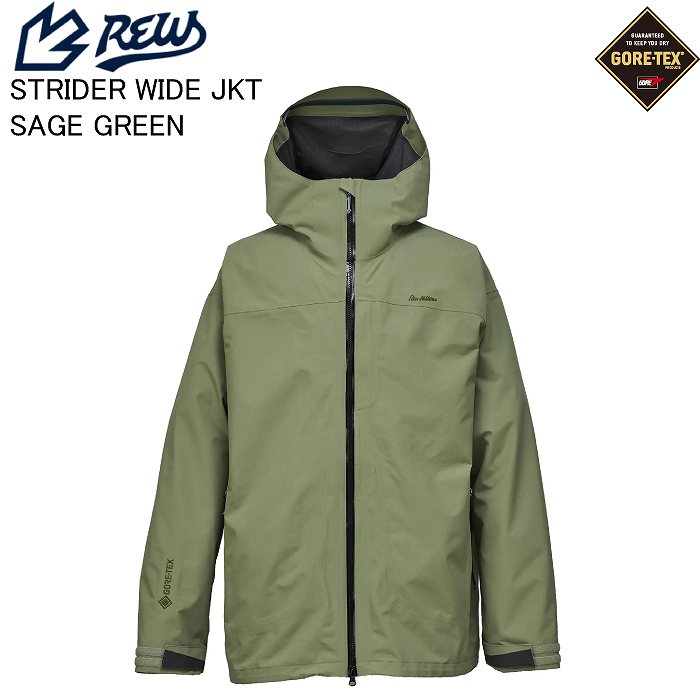 rew GORE-TEX ウェア REW スノーボード ウェア」の人気商品一覧・価格
