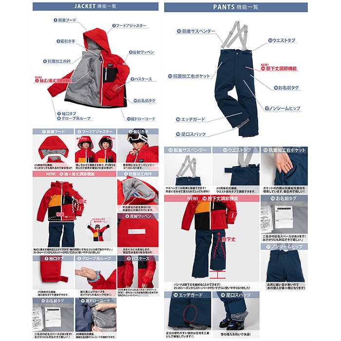 RESEEDA 쥻 RES77001 009339 BLKxKHK 24-25  å ˥ 岼å ͷ   Ρܡ Ҷ