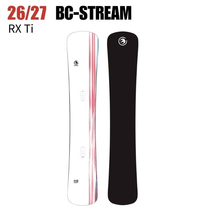 2027 BC-STREAM ビーシーストリーム RX Ti アールエックス 26-27