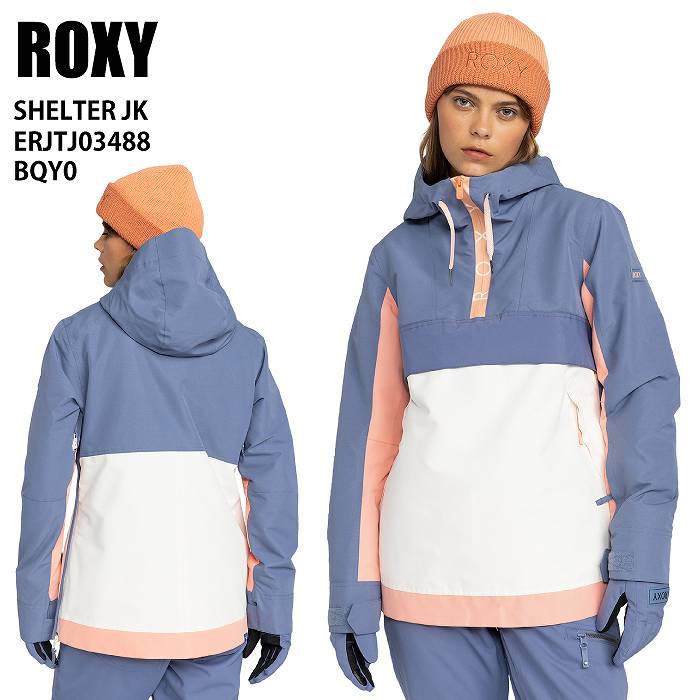 ROXY カラフル迷彩 スノーボードジャケット　Lサイズ ROXY カラフル迷彩 スノーボードジャケット Lサイズ レディース