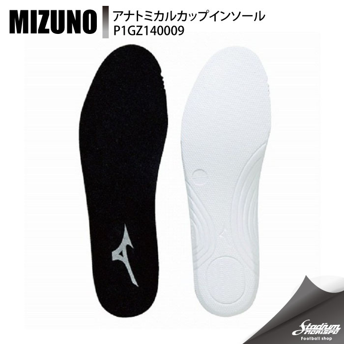 MIZUNO �ߥ��� ���ʥȥߥ��륫�åץ��󥽡��� P1GZ140009 �֥�å� ������ ���󥽡���