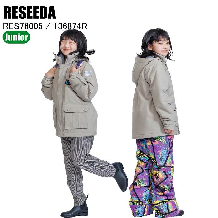 RESEEDA �쥻���� RES76005 JUNIOR SKI SUIT 186874R �Ҥɤ��ѥ����� ����˥������� �Ҥɤ� ������ �岼���å� ��ͷ�� ����