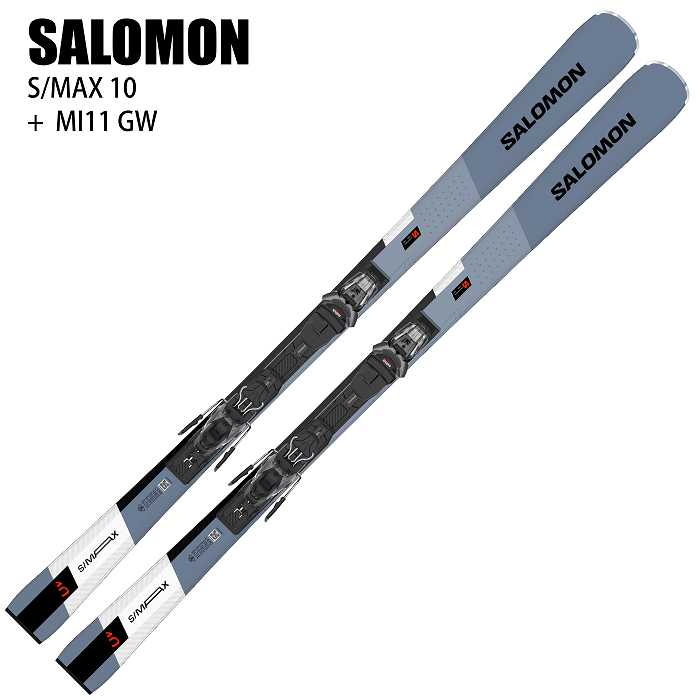 サロモン スキー板 2026 SALOMON S/MAX 10 + MI11 GW エスマックス