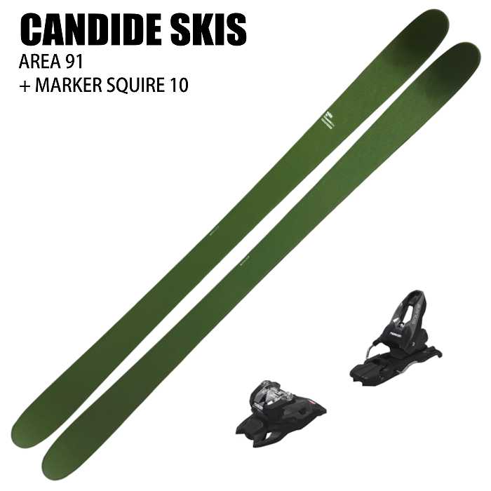 CandideSkis AREA91 165 cm ビンディングセット スキー2点セット] キャンデッド スキー板 2026 CANDIDE SKIS AREA 91 +