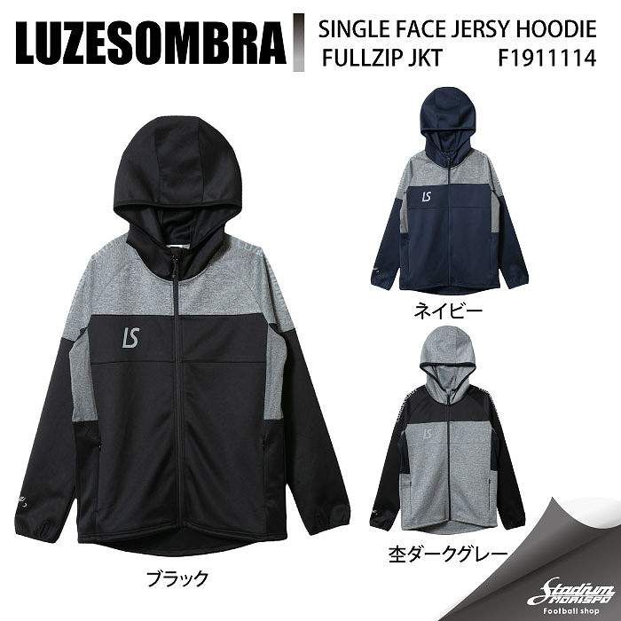 LUZESOMBRA �롼��������֥� SINGLE FASE JERSEY HOODIE FULLZIP JKT F1911114 �եåȥ��� �ȥ졼�˥󥰥��㥱�å�