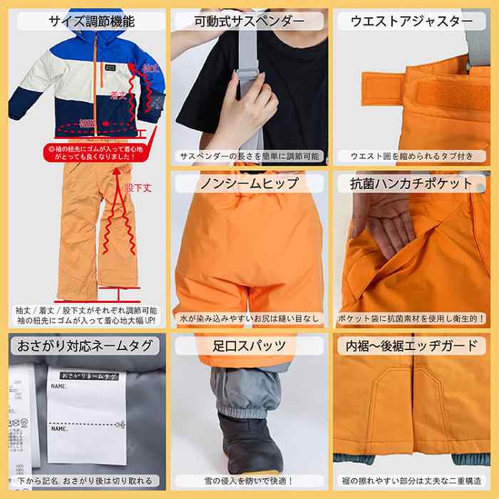 RESEEDA �쥻���� RES76005 JUNIOR SKI SUIT 931850R �Ҥɤ��ѥ����� ����˥������� �Ҥɤ� ������ �岼���å� ��ͷ�� ����