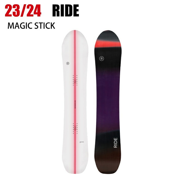 2024 RIDE ライド MAGIC STICK マジックスティック 23-24 レディース  