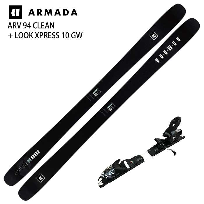 【専用】ヘレンカミンスキー　ARMADA アルマダ 早期予約10％ポイント還元！][特典付][スキー2点セット]アルマダ