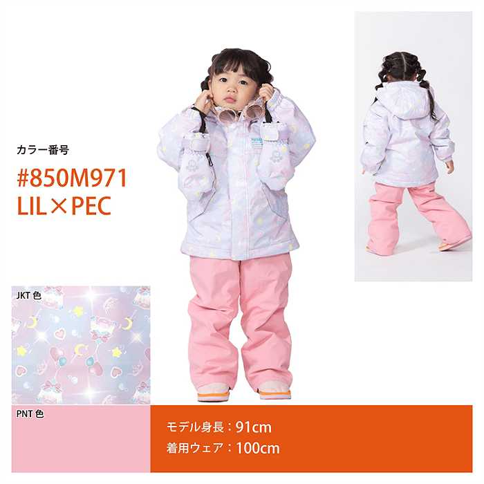 RESEEDA 쥻 RES57005 850M971 LILxPEC 24-25  å ˥ 岼å ͷ   Ρܡ Ҷ