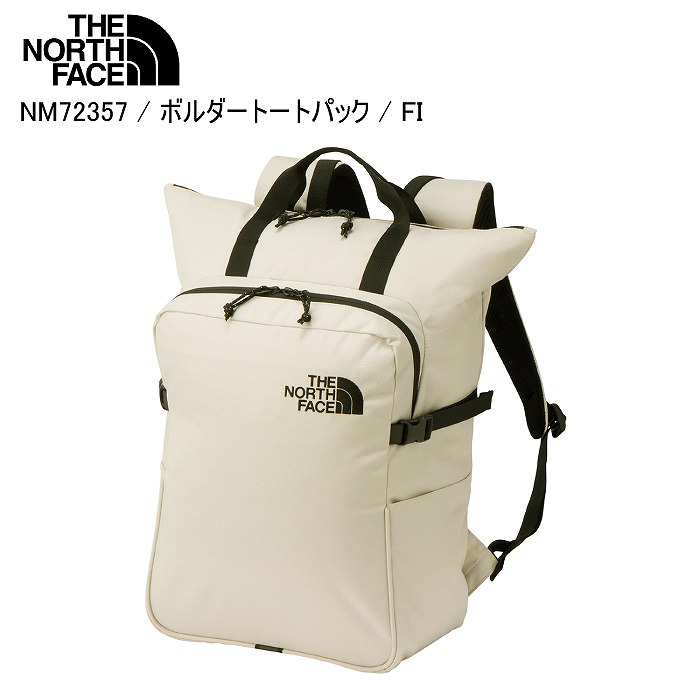 THE NORTH FACE ノースフェイス Boulder Tote Pack ボルダートート 