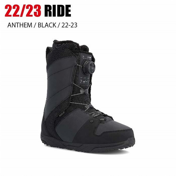 限定Ｗ特典付属 ライドアンセムメンズスノーボードブーツグレー9.5