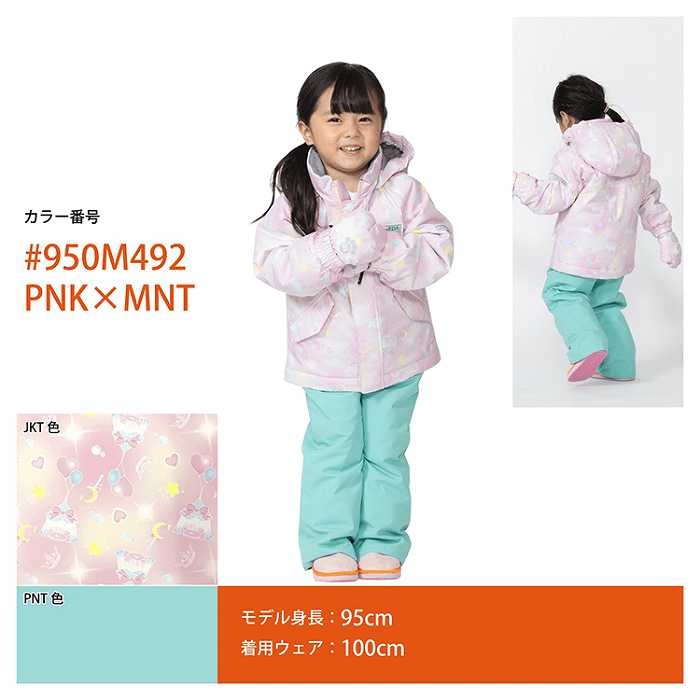 RESEEDA 쥻 RES57005 950M492 PNKxMNT 24-25  å ˥ 岼å ͷ   Ρܡ Ҷ