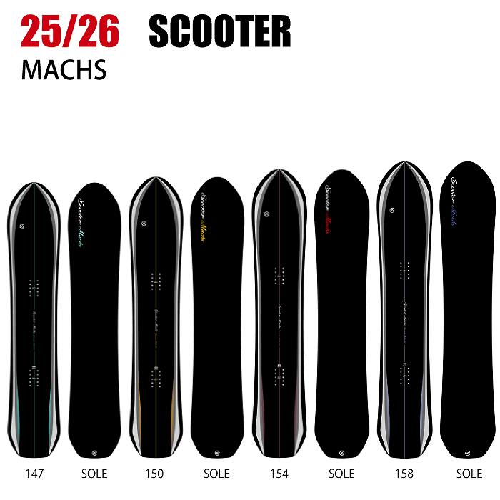 2026 SCOOTER スクーター MACHS マックス 25-26 ボード板 スノーボード