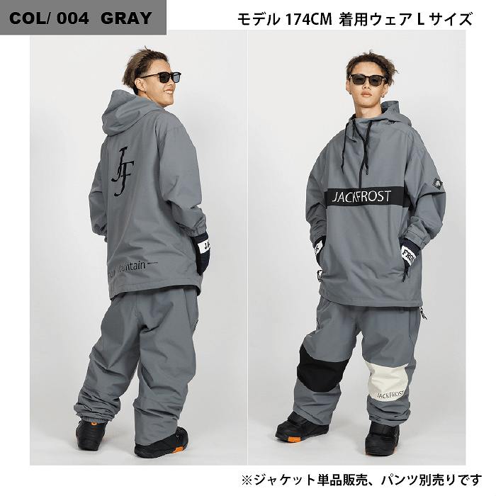 JACKFROST13 åե JFJ96100 WIDE JACKET 004 24-25  ˥å 㥱å Ρܡ Υ 