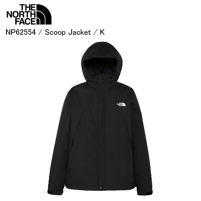 THE NORTH FACE ノースフェイス NP62554 Scoop Jacket スクープ