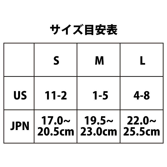 K2 �����ġ� ����饤�󥹥����� ����˥� MARLEE PRO �ޡ��꡼�ץ� GRN/YEL ���꡼��/�������� I230200201 �Ҷ� ����������
