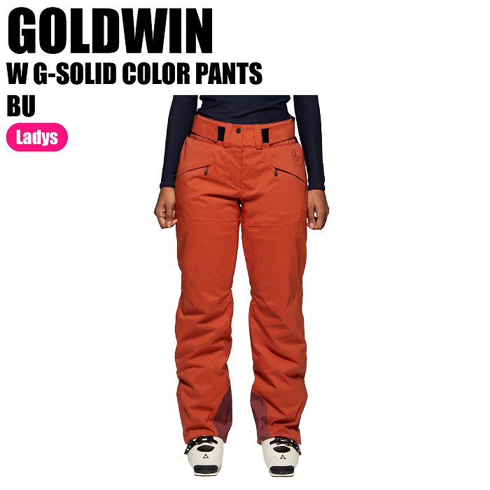Goldwin のスノーボードパンツ ≪スキーウエアブランド「Goldwin」 50