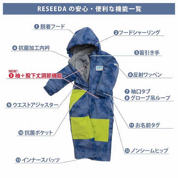 RESEEDA 쥻 REO57006 009R BLACK 24-25  å ˥ 岼å ͷ   Ρܡ Ҷ