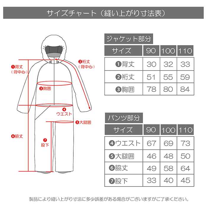 RESEEDA 쥻 REO57006 009R BLACK 24-25  å ˥ 岼å ͷ   Ρܡ Ҷ