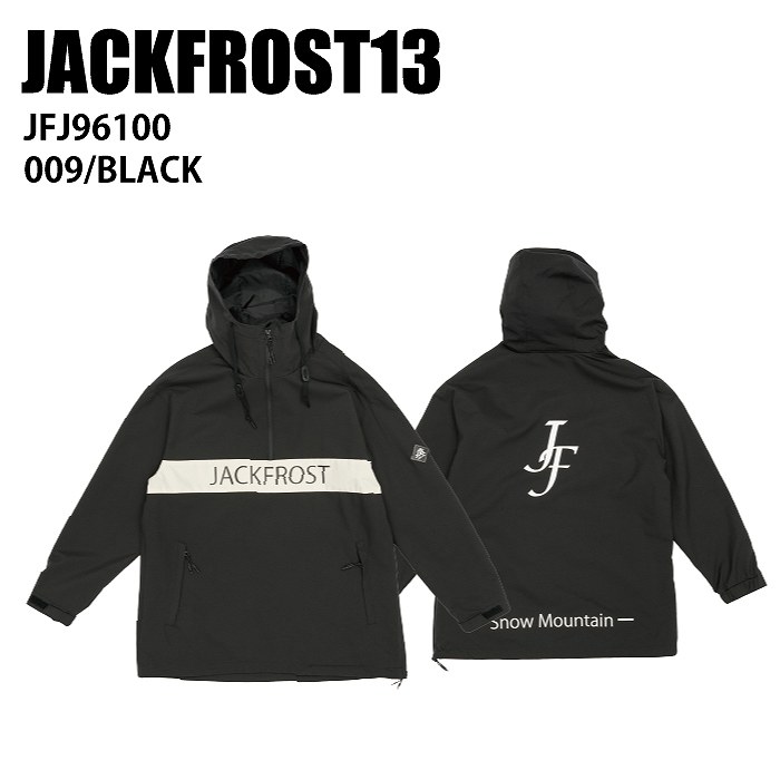 JACKFROST13 åե JFJ96100 WIDE JACKET 009 24-25  ˥å 㥱å Ρܡ Υ 