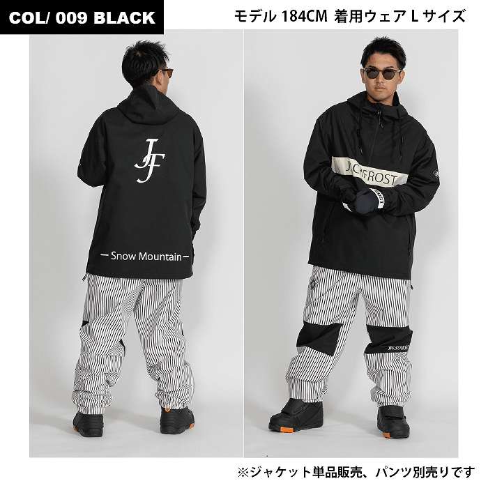 JACKFROST13 åե JFJ96100 WIDE JACKET 009 24-25  ˥å 㥱å Ρܡ Υ 