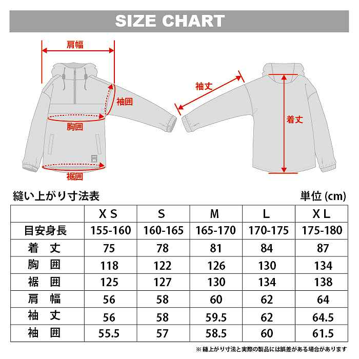 JACKFROST13 åե JFJ96100 WIDE JACKET 009 24-25  ˥å 㥱å Ρܡ Υ 