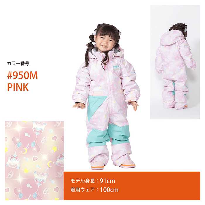 RESEEDA 쥻 REO57006 950M PINK 24-25  å ˥ 岼å ͷ   Ρܡ Ҷ