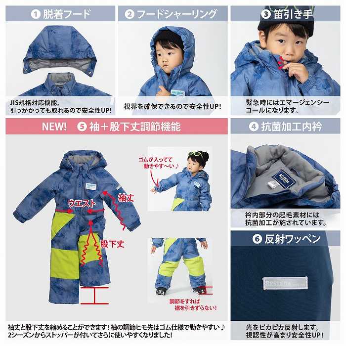 RESEEDA 쥻 REO57006 950M PINK 24-25  å ˥ 岼å ͷ   Ρܡ Ҷ