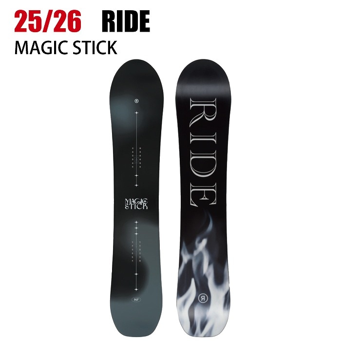 2026 RIDE ライド MAGIC STICK マジックスティック 25-26 ボード板