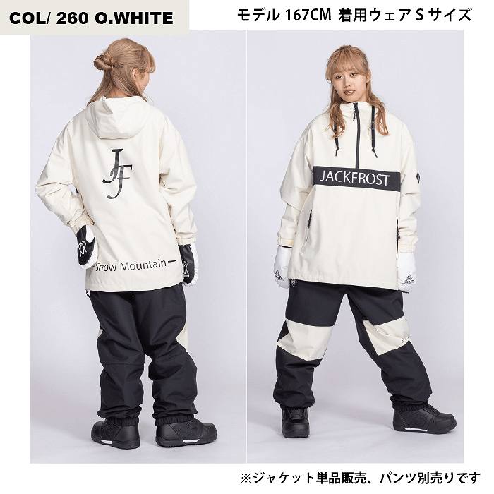 JACKFROST13 åե JFJ96100 WIDE JACKET 260 24-25  ˥å 㥱å Ρܡ Υ 