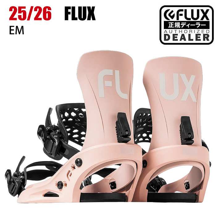 2026 FLUX フラックス EM イーエム SAKURA 25-26 スノーボード