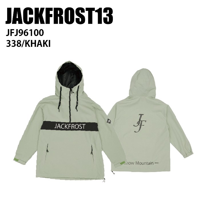 JACKFROST13 åե JFJ96100 WIDE JACKET 338 24-25  ˥å 㥱å Ρܡ Υ 