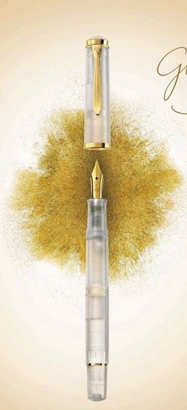 ペリカン 特別生産品 M200 ゴールデンベリル 万年筆 (吸入式) | すべて