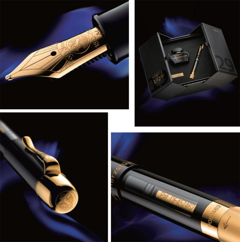 ペリカン 特別生産品 ハーツシュティック 1929 万年筆 (吸入式