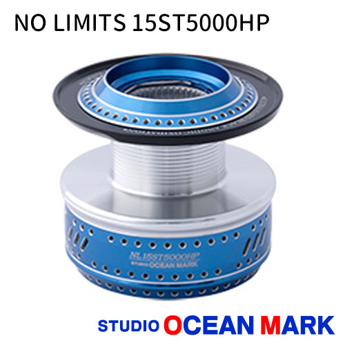 スタジオオーシャンマーク NL20ST18000HP (18000〜20000) オーシャン