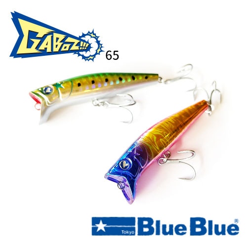 BlueBlue/GABOZ(ガボッツ)65 スイミングポッパー シーバスルアー