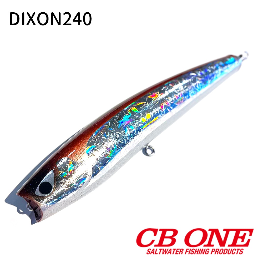 CB ONE DIXON240 すべての商品 | MORITAKA510 シービーワン DIXON240