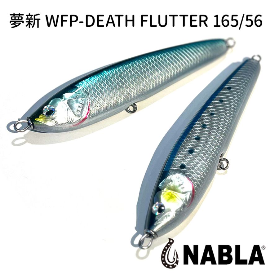 Boo Boo Factory/タフタム300 オリジナルカラー｜宮古島の釣具屋 通販