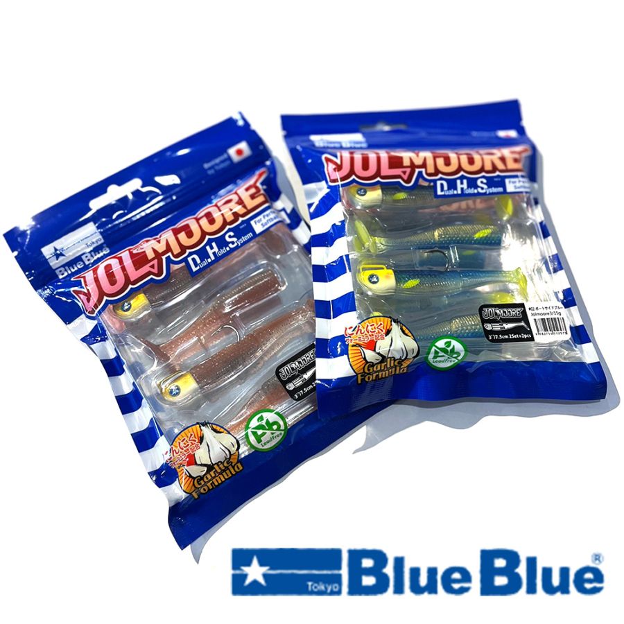 ブルーブルー　オリカラセット　BlueBlue ブルーブルー BLUEBLUE