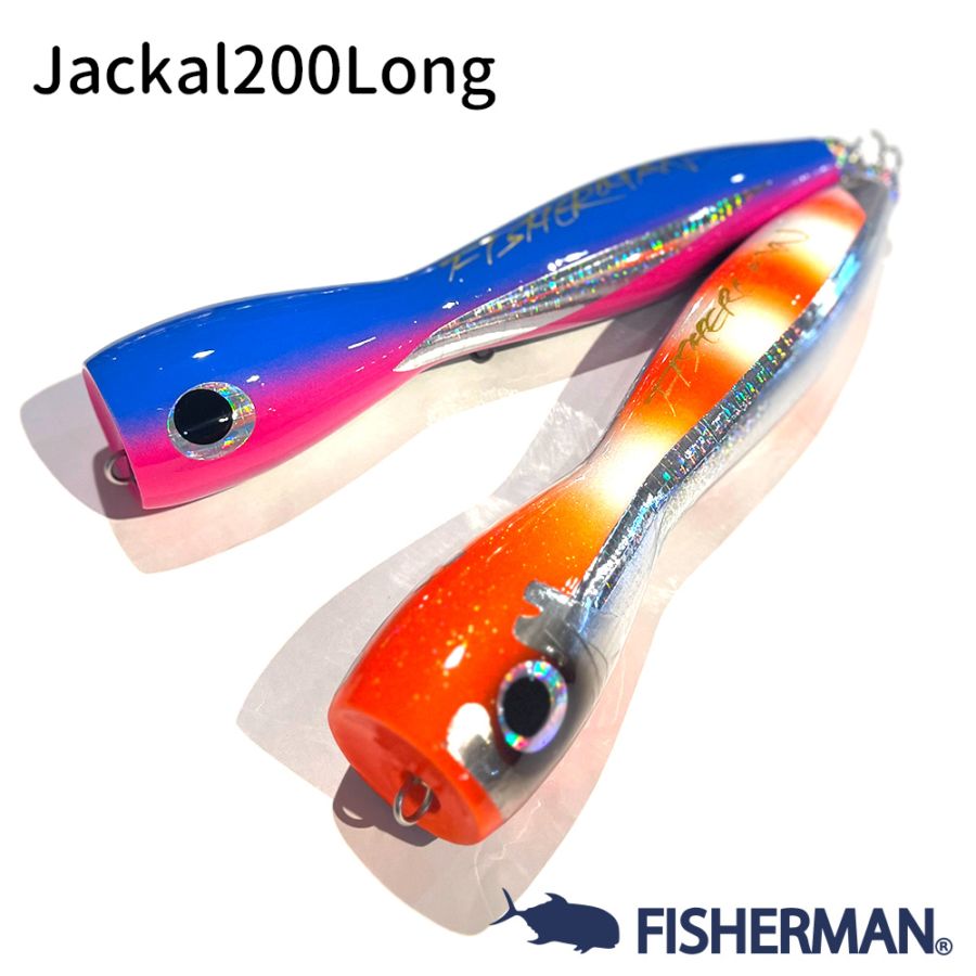 メーカー別,FISHERMAN | 宮古島の釣具屋 通販【MORITAKA510】