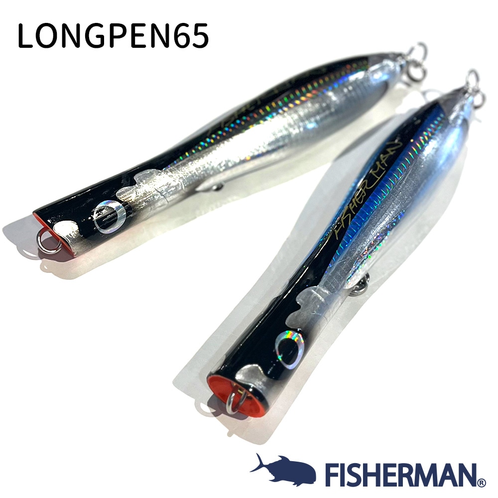 釣具,ルアー,ポッパー | 宮古島の釣具屋 通販【MORITAKA510】