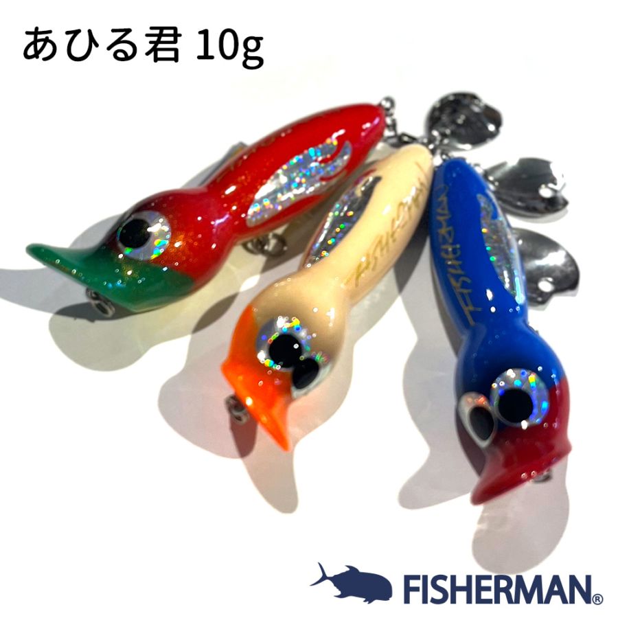 釣り別おすすめ,ライトゲーム(アジング・メバル・メッキなど) | 宮古島