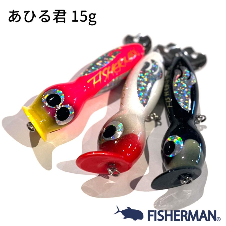 釣り別おすすめ,ライトゲーム(アジング・メバル・メッキなど) | 宮古島