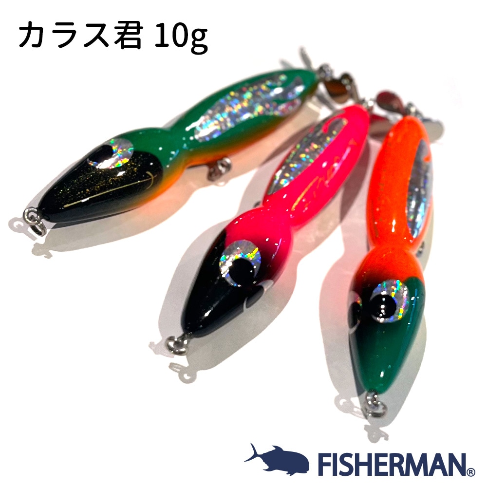 釣り別おすすめ,ライトゲーム(メバル・メッキなど) | 宮古島の釣具屋